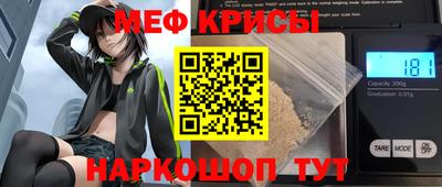 кокаин колумбия Тула