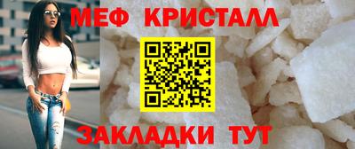 СК Тулун
