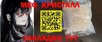 скорость Усть-Илимск