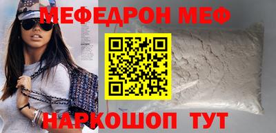 шишки Уссурийск
