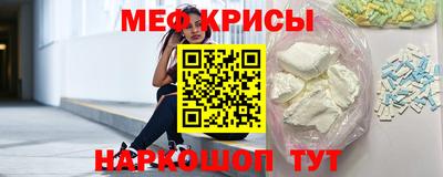 шишки Уссурийск