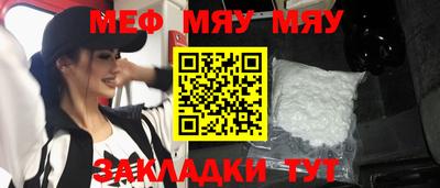 дистиллят марихуана Туймазы