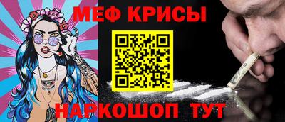 СК Тулун