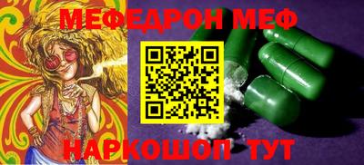 скорость Усть-Илимск