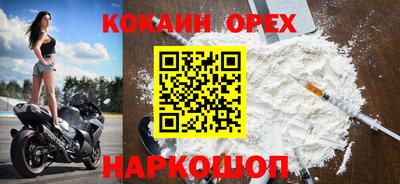 дистиллят марихуана Туймазы