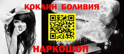 кокаин колумбия Тула