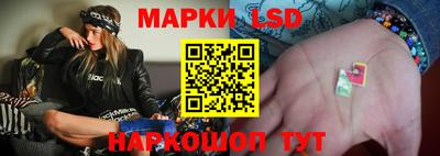 дистиллят марихуана Туймазы