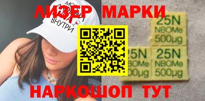 СК Тулун