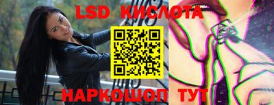 кокаин колумбия Тула