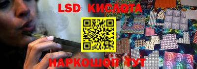 кокаин колумбия Тула