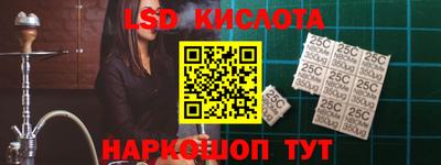дистиллят марихуана Туймазы