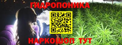 дистиллят марихуана Туймазы