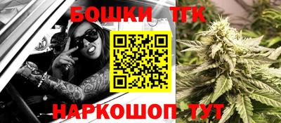 шишки Уссурийск
