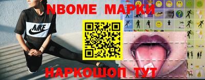 мдма Усть-Джегута