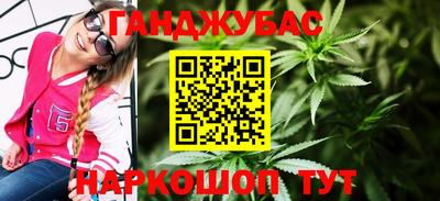 кокаин колумбия Тула