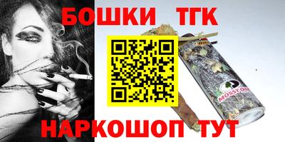 кокаин колумбия Тула