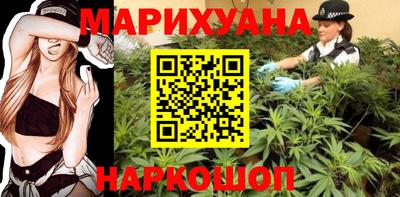 мдма Усть-Джегута