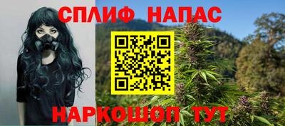 мдма Усть-Джегута