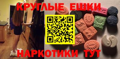 скорость Усть-Илимск