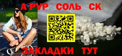 скорость Усть-Илимск