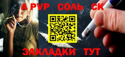 кокаин колумбия Тула