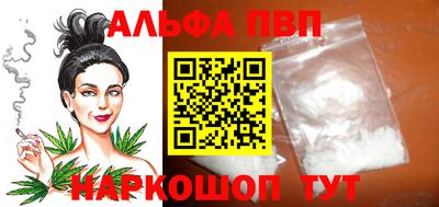 кокаин колумбия Тула