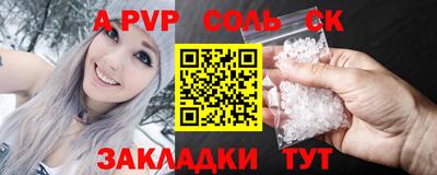 скорость Усть-Илимск