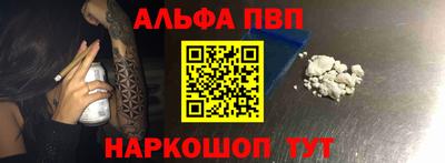 СК Тулун