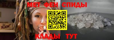 дистиллят марихуана Туймазы