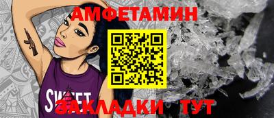 дистиллят марихуана Туймазы