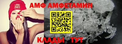 мдма Усть-Джегута