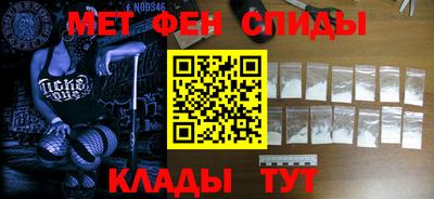 скорость Усть-Илимск