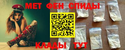 шишки Уссурийск