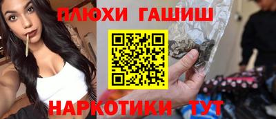 СК Тулун