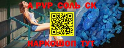 мдма Усть-Джегута