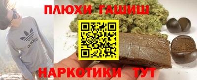скорость Усть-Илимск