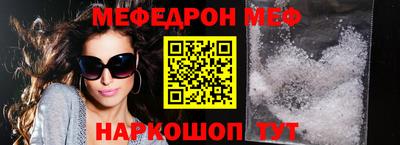 скорость Усть-Илимск