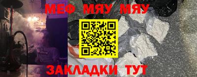 СК Тулун
