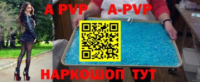 скорость Усть-Илимск